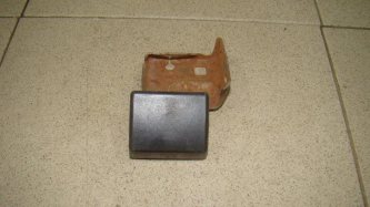 Ручка открывания капота Nissan Almera N16