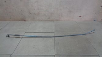 Держатель капота Mitsubishi Galant 9 DJ, DM