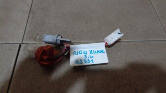 Проводка Kia RIO X-Line FB