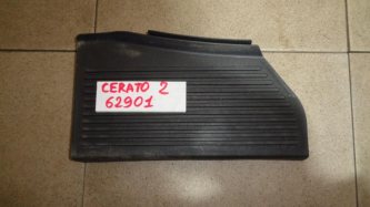 Накладка декоративная Kia Cerato 2 TD
