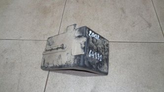 Крышка Peugeot 2008 A94