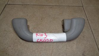 Ручка потолочная Kia RIO 3 UB, QB