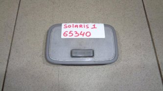 Плафон салонный Hyundai Solaris 1 RB