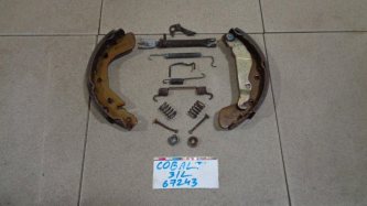 Ремкомплект ручника Chevrolet Cobalt T250
