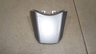 Накладка декоративная Subaru Outback B14, BR