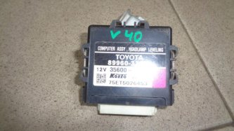 Блок электронный Toyota Camry XV40