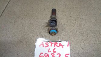 Форсунка топливная Opel Astra H