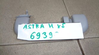 Ручка потолочная Opel Astra H