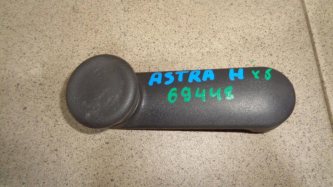 Ручка стеклоподъемника Opel Astra H