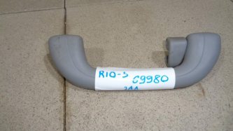 Ручка потолочная Kia RIO 3 UB, QB