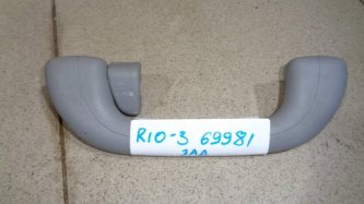 Ручка потолочная Kia RIO 3 UB, QB