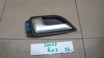 Ручка двери задней внутренняя левая Kia RIO 3 UB, QB