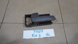 Ручка двери передней внутренняя левая Kia RIO 2 JB