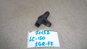 Датчик положения распредвала Toyota Land Cruiser Prado J150