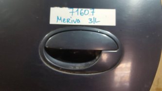 Ручка двери наружная левая Opel Meriva A