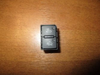 Кнопка многофункциональная Audi Q7 4L