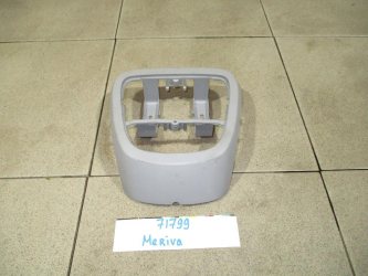 Рамка плафона салонного Opel Meriva A