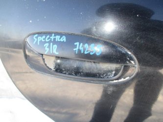 Ручка двери задней наружная правая Kia Spectra SD