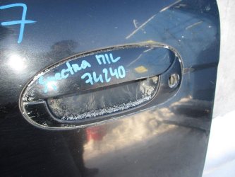 Ручка двери передней наружная левая Kia Spectra SD