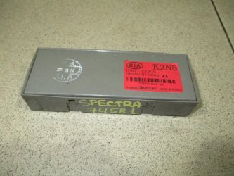 Блок электронный Kia Spectra SD