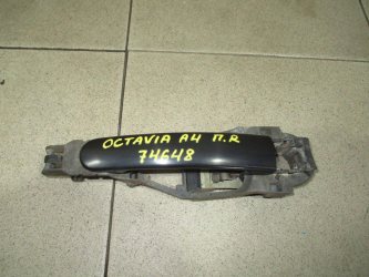 Ручка двери передней наружная правая Skoda Octavia 1 A4