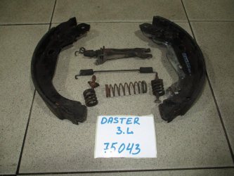 Ремкомплект ручника Renault Duster 1