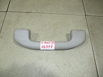 Ручка потолочная Nissan X-Trail T31