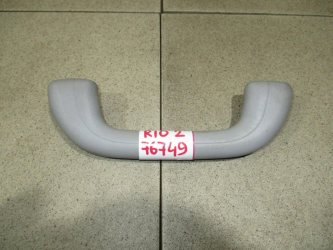 Ручка потолочная Kia RIO 2 JB