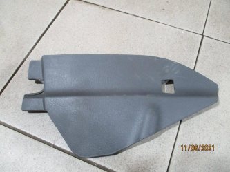 Накладка декоративная Hyundai Elantra HD