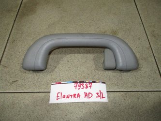 Ручка потолочная Hyundai Elantra HD