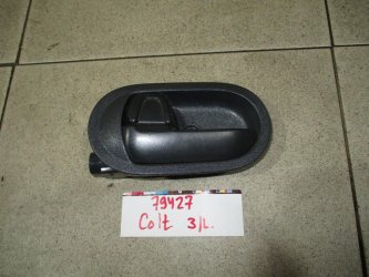 Ручка двери внутренняя левая Mitsubishi Colt Z3