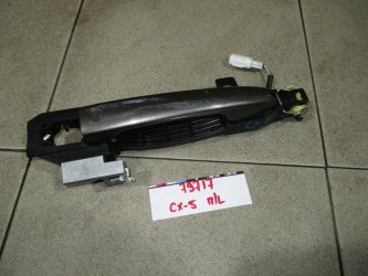 Ручка двери передней наружная левая Mazda CX-5 KF