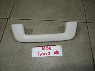 Ручка потолочная Ford Focus 3