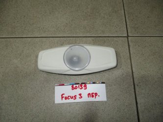 Плафон салонный Ford Focus 3