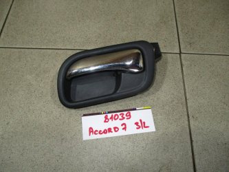 Ручка двери внутренняя левая Honda Accord 7 CL