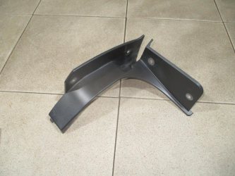 Кронштейн заднего бампера правый Peugeot 4007