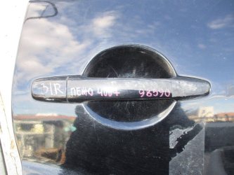 Ручка двери задней наружная правая Peugeot 4007