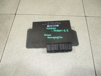Блок комфорта Volkswagen Passat B5
