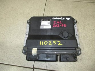 Блок управления двигателем Toyota Camry XV40