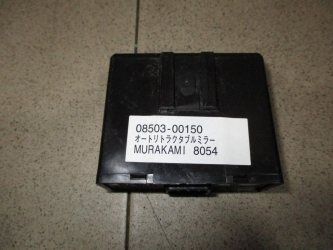Блок электронный Toyota Camry XV40