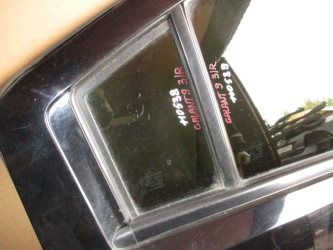 Стекло двери задней правой форточка Mitsubishi Galant 9 DJ, DM