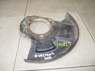 Пыльник тормозного диска Opel Vectra C
