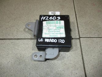 Блок управления АКПП Toyota Land Cruiser Prado J120