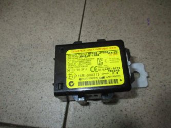 Иммобилайзер Kia Ceed 2 JD