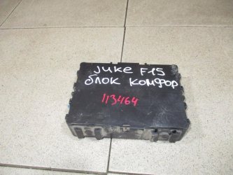 Блок комфорта Nissan Juke F15
