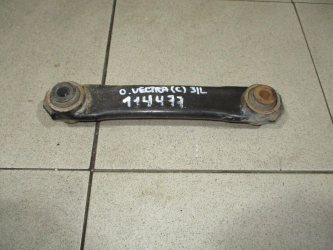 Рычаг задний нижний Opel Vectra C