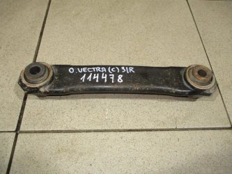 Рычаг задний нижний Opel Vectra C