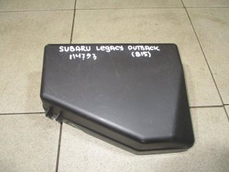 Крышка блока предохранителей Subaru Outback B15, BS