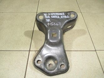 Кронштейн задней балки Volkswagen Jetta A6