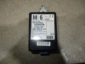 Блок электронный Toyota Camry XV50